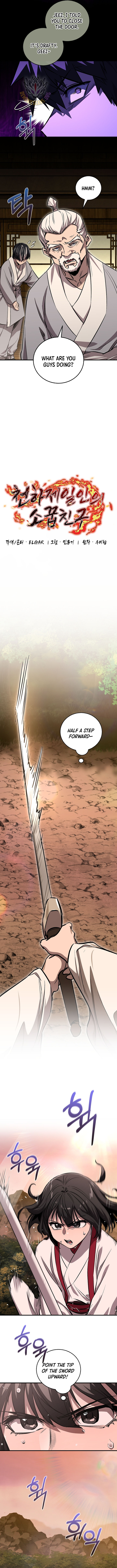 Childhood Friend of the Zenith Chapter 56 2